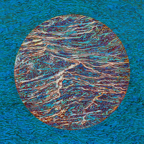 ocean memory