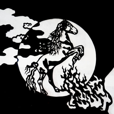 Year of the (unbridled) fire horse