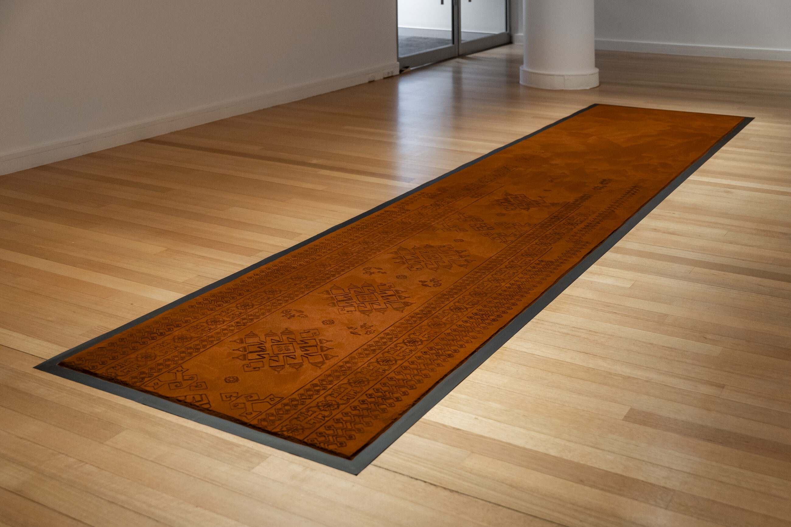 My Soil Farsh فرش: Iteration 3 (Place, As Guest) | Redland Art Gallery ...